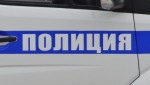 Житель Ставрополя протестировал рогатку в городских условиях и стал фигурантом уголовного дела