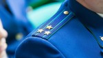 В Ставропольском крае по материалам прокурорской проверки возбуждено уголовное дело о мошенничестве