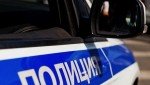 На Ставрополье окончено расследование уголовного дела о незаконном обороте сильнодействующих веществ